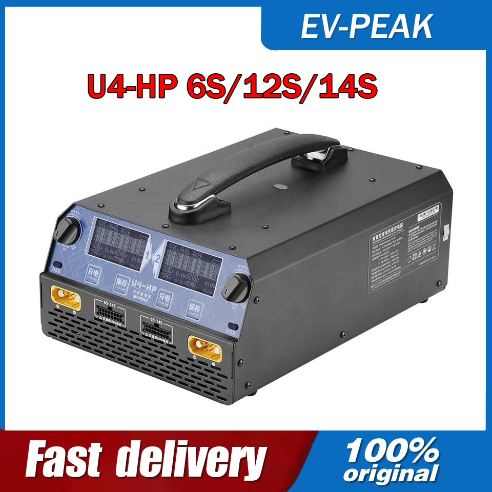 EV-PEAK U4-HP 2400W 25A Dual C - Drone Battery Lipo ulasan dan harga